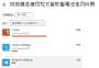 [photo](media:AgADBQADS6gxGz6wsVWlh4Fy5f9wa0Jq3jIABEvljU4tXx1qz-oBAAEC@telegram)