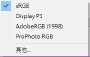 [photo](media:AgADBQADS6gxGzijgFcpkmhg-I_q1XIs1TIABJzfpWnjpgf1RcMCAAEC@telegram)