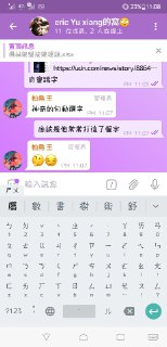 [photo](media:AgADBQADS6kxG3H--FWEnLPci0HRFBVy-TIABAEAAwIAA20AA7BFBgABFgQ@telegram)