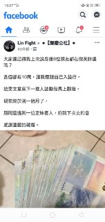 [photo](media:AgADBQADS6kxG8lY0VWZCFfXeivy1hO3-TIABAEAAwIAA20AA3iBBQABFgQ@telegram)