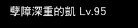 [photo](media:AgADBQADS6kxG9bOIFf-llD4EJthtBCB-TIABAEAAwIAA20AA3i_AgABFgQ@telegram)
