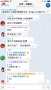 [photo](media:AgADBQADSKgxG0tHeFc7uu5yIxGWts2u1jIABLNKGEPHTdOTxSEEAAEC@telegram)