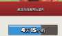 [photo](media:AgADBQADSKgxGyAhCVVuLA4jv1vVxuyo0zIABJ2t54vvNORsP_UDAAEC@telegram)