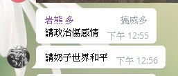 [photo](media:AgADBQADSKkxG-q-eVb6mXfwFgABncN5dvkyAAQBAAMCAANtAAPq9wEAARYE@telegram)