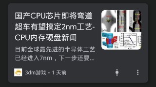 [photo](media:AgADBQADSKkxGzoGiVenyXTnBmKuU_qzJTMABAEAAwIAA20AAxzOAAIWBA@telegram)