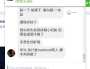[photo](media:AgADBQADSagxG18ewFabQ7kb3kl1oT6j1jIABNtFRbf4ZjbL4cAAAgI@telegram)