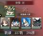 [photo](media:AgADBQADSagxG21eCFWOKtMGorTPaf-U0DIABDvsQ4Vm4jVI_ycCAAEC@telegram)