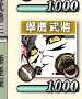 [photo](media:AgADBQADSagxGxE0uVW8Ja5QKrIrJvV90DIABJC4F-0cD-kml6YCAAEC@telegram)