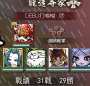 [photo](media:AgADBQADSagxGyKaGFQXnh2twq-Iib8RzDIABGI3PcEJyBVKVskDAAEC@telegram)