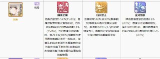 [photo](media:AgADBQADSakxG0G2gFeTGQnSm-oJQqQsGzMABAEAAwIAA20AA-BRAQABFgQ@telegram)