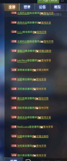 [photo](media:AgADBQADSakxG5ciMFX5UtrcwhggJmoVGzMABAEAAwIAA20AA1gMAwABFgQ@telegram)