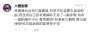 [photo](media:AgADBQADSaoxGwhWeVRvtGgbEvlnM7eC-TIABJbyXU7JPTG8rSwAAgI@telegram)