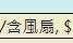 [photo](media:AgADBQADSqgxG3jhQFfcx28qrMr1AoFf0zIABMqJPKEhsXXNxcQBAAEC@telegram)