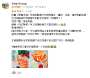 [photo](media:AgADBQADSqgxG6friVVLSK4C126p0j9T9jIABP1MIu46ocpVTdYFAAEC@telegram)