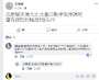 [photo](media:AgADBQADSqgxG6qlIFYji1ptBA_au-sx1TIABEh8_h5DTHnwPOYBAAEC@telegram)