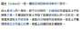 [photo](media:AgADBQADSqgxG735IVTIzPAVbD6cRwh-3zIABPRiG9mo4MsibF8AAgI@telegram)