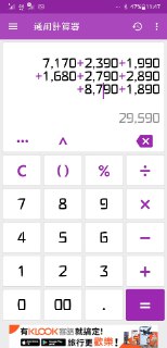 [photo](media:AgADBQADSqkxG0J24FYp5FioA-bTP1WCAjMABAEAAwIAA20AA1H4BQABFgQ@telegram)