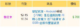 [photo](media:AgADBQADSqkxG_kzqFfyapQ449UryTqlJTMABAEAAwIAA20AA3_vAAIWBA@telegram)