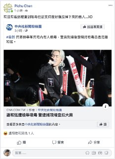 [photo](media:AgADBQADSqkxGx2QSVexAhhvnZ98aEutJTMABAEAAwIAA20AA8uTAAIWBA@telegram)