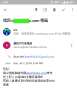 [photo](media:AgADBQADT6gxG6cRyFV_5P5F8mg0UbVQ1TIABODy2U1hL2n42J0BAAEC@telegram)