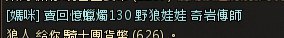 [photo](media:AgADBQADT6kxG-yywVYyWH32RhJqCsZ5-TIABAEAAwIAA20AAyhHAgABFgQ@telegram)