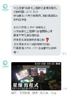 [photo](media:AgADBQADT6kxG_f02FdfzY58UnUVsaqiJTMABAEAAwIAA20AA2chAQABFgQ@telegram)