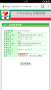 [photo](media:AgADBQADT6wxG7qdrgPx4YQ_t4OYgI0gwTIABG40pn5c7XFrUPEAAgI@telegram)