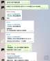 [photo](media:AgADBQADT7ExGxuP0wQEtek10GYGjZJXvjIABMpx1ypq2ihScScCAAEC@telegram)