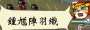 [photo](media:AgADBQADTKgxG-ASSVXHn9Tky6vjgVxj0zIABOhIT6u8YTEc_2YAAgI@telegram)