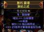 [photo](media:AgADBQADTKgxG-HggFYI3dN1sShd57Et1TIABLg68tDMOLQ3aCICAAEC@telegram)