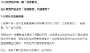 [photo](media:AgADBQADTKgxG0rNkVSUFp0nVvkZGmpa2zIABAT50JIE8N_DMUsCAAEC@telegram)