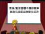 [photo](media:AgADBQADTKgxG9UAAXBVWpMiDpnTnQABB6nWMgAE0pa2eK_gpD7mkwIAAQI@telegram)