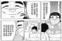 [photo](media:AgADBQADTKgxGw6qkVeVsFX6MvKV4kCo1jIABBnfH_uhapRSKEkBAAEC@telegram)