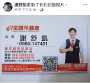 [photo](media:AgADBQADTKgxGxF9UVT0BW28wB3JMT503zIABHGPFMNmqY8W9IIAAgI@telegram)