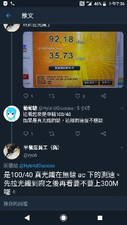 [photo](media:AgADBQADTKkxG398OVYwMDq44hc3GBGv-TIABAEAAwIAA20AA1oVBgABFgQ@telegram)