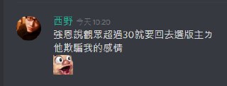 [photo](media:AgADBQADTKoxGwPN-FWjL_UOMbNpozhx-TIABAEAAwIAA20AA99KBgABFgQ@telegram)