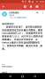 [photo](media:AgADBQADTa0xG8_hOQhvZVIPpkUXLWbXvTIABDCX1PrcL9AVv6IAAgI@telegram)