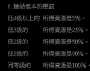 [photo](media:AgADBQADTagxG1YboVRuFzOlWO5LPR9E1jIABLdE__laOn6VPvcAAgI@telegram)