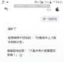 [photo](media:AgADBQADTagxG7bgoVaMwhQjdcz12Hqk1jIABEmYU1ezeBQpsHYDAAEC@telegram)