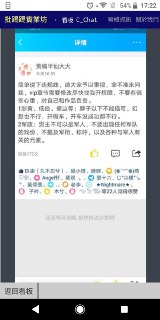 [photo](media:AgADBQADTakxG-eH2FTA7y4nGN7u58aNAjMABAEAAwIAA20AA_M2AwABFgQ@telegram)