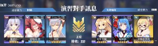 [photo](media:AgADBQADTakxG51_KFSZc85MqVs-Ahq2JTMABAEAAwIAA20AA8tkAQABFgQ@telegram)
