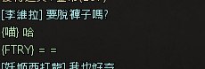 [photo](media:AgADBQADTakxGxep-Fa8nzvsWax4TLyl-TIABAEAAwIAA20AA3zxAQABFgQ@telegram)