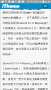 [photo](media:AgADBQADTqgxG13KuVR6T9xRRFqWwftG1jIABL54FL0OkSuvCAYBAAEC@telegram)