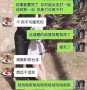 [photo](media:AgADBQADTqgxGxugSVSNhnbSmP3qqdho3jIABBSIjHWXYtvEqQsBAAEC@telegram)