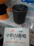 [photo](media:AgADBQADU6gxG2kC8FX0MrEEz7re1H6n1jIABJL6XnM7Lnkx_eACAAEC@telegram)