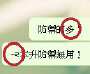 [photo](media:AgADBQADU6gxG2uOUVVE_Yu-ZW5O06c-1jIABGmLhhuI4BBwPFwBAAEC@telegram)