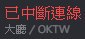 [photo](media:AgADBQADU6gxG4yWyFZr2DLLgoPlfdy50zIABCXArYtpC_HtjqgCAAEC@telegram)