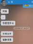 [photo](media:AgADBQADU6gxG7k3MFQTHB-CxaOH0Vew0zIABKI-fuIDPNlEKr4AAgI@telegram)