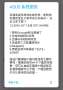 [photo](media:AgADBQADU6gxG9EUQFV6XtdUCUDKRXr03zIABBEhWLlJCdE9bSgAAgI@telegram)