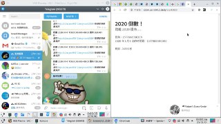 [photo](media:AgADBQADU6kxG5tzWFRR5Dzk-AmE0ei1JTMABAEAAwIAA20AA9ieAQABFgQ@telegram)